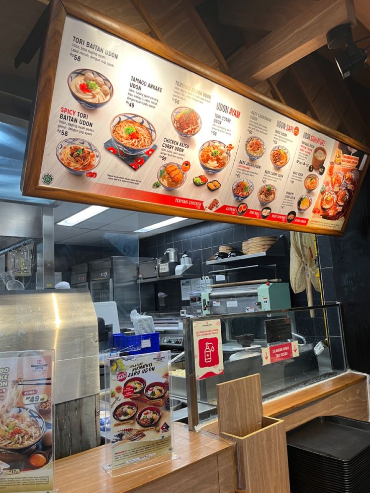 DIGITALMENUS Product 4