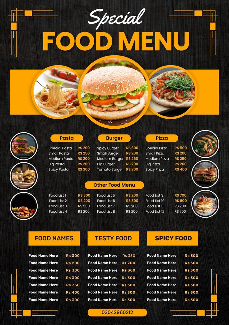 MENUS Product 6