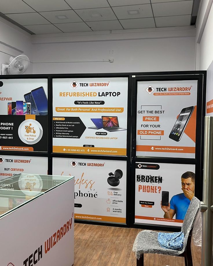 WINDOWGRAPHICS Product 1